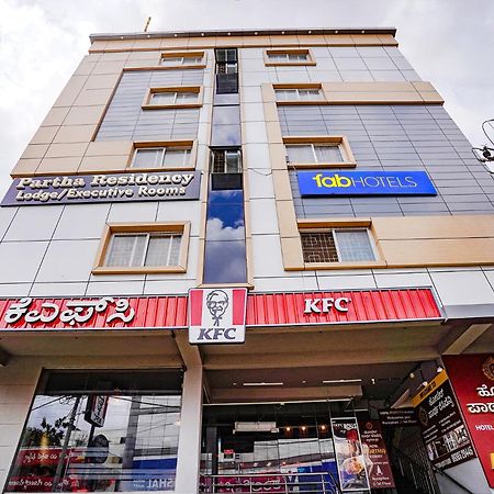 Fabhotel Partha Residency - Nr Iskcon Kr Puram Μπανγκαλόρ Εξωτερικό φωτογραφία