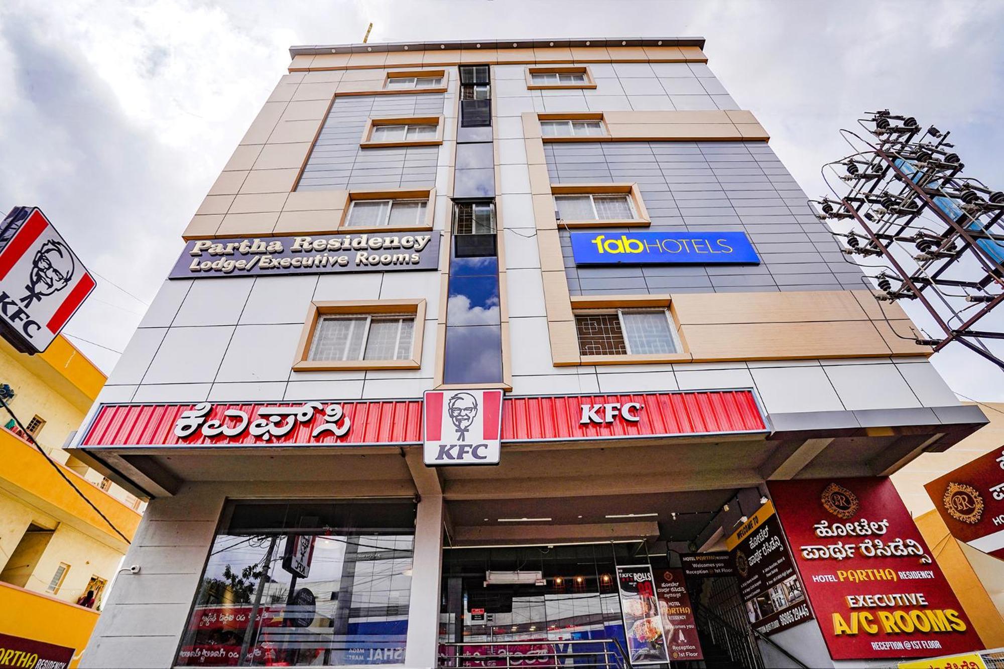 Fabhotel Partha Residency - Nr Iskcon Kr Puram Μπανγκαλόρ Εξωτερικό φωτογραφία