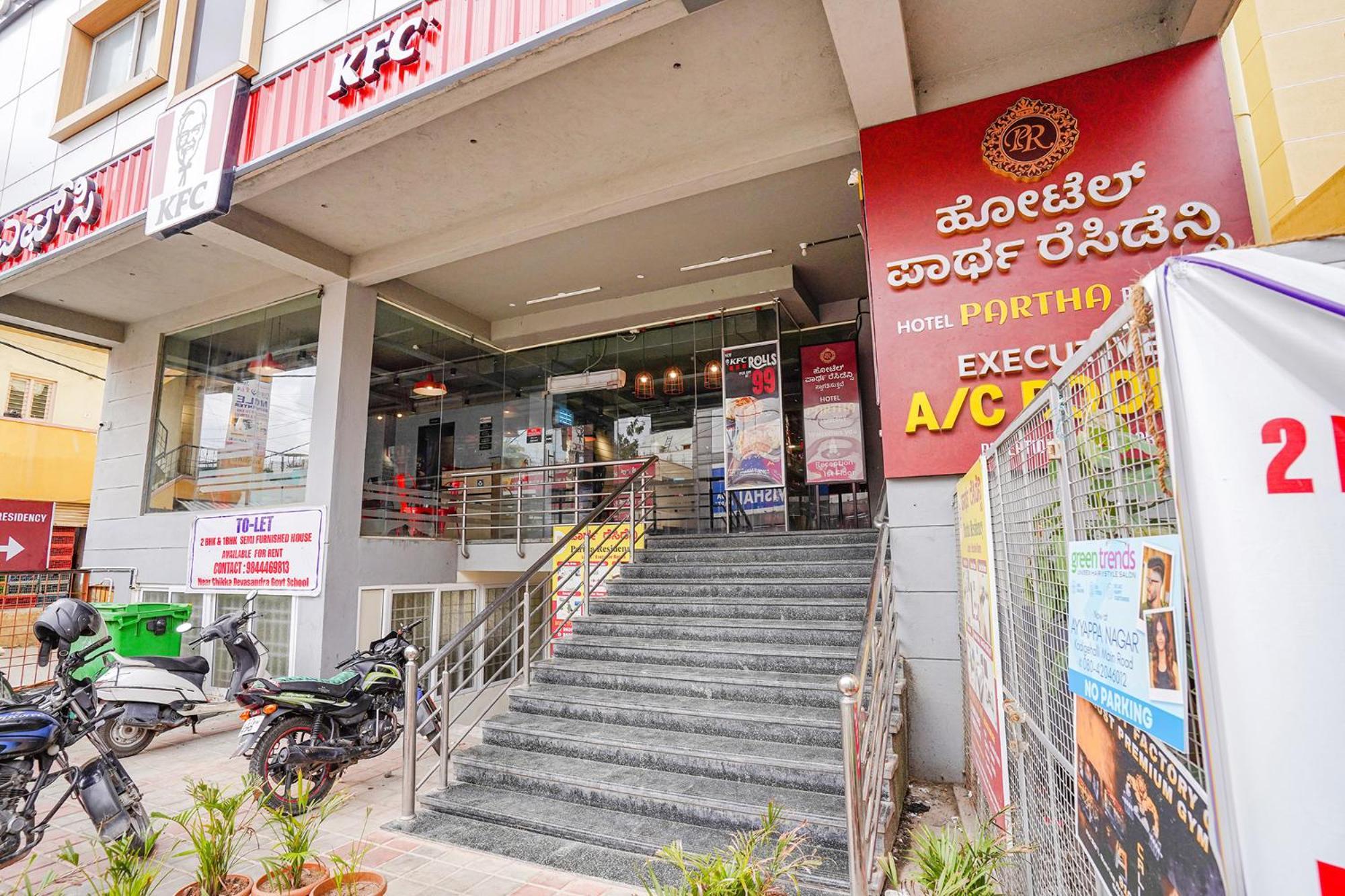 Fabhotel Partha Residency - Nr Iskcon Kr Puram Μπανγκαλόρ Εξωτερικό φωτογραφία